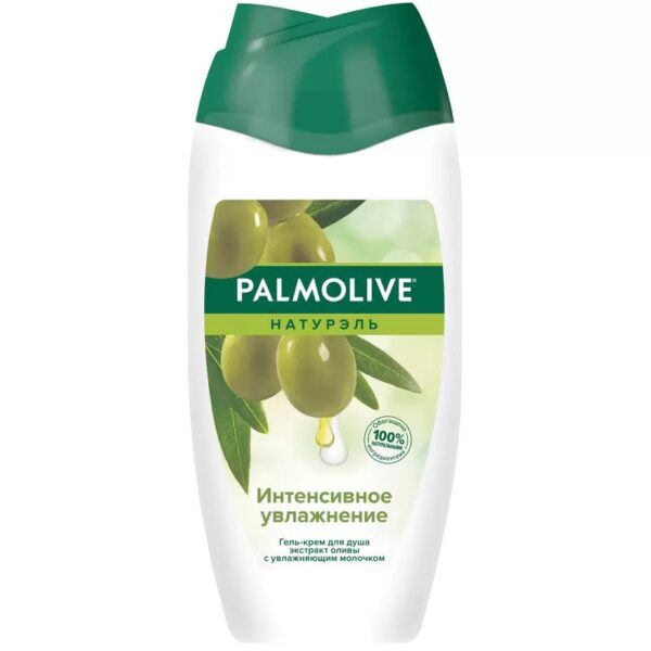 ГЕЛЬ ДЛЯ ДУША PALMOLIVE НАТУРЭЛЬ ИНТЕНСИВНОЕ УВЛАЖНЕНИЕ ОЛИВА 250МЛ