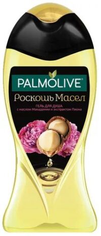 ГЕЛЬ ДЛЯ ДУША PALMOLIVE РОСКОШЬ МАСЕЛ С МАСЛОМ МАКАДАМИИ 250МЛ