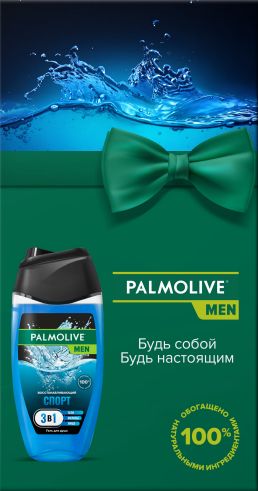 П.НАБОР ГЕЛЬ ДЛЯ ДУША PALMOLIVE MEN СПОРТ ВОССТАНАВЛИВАЮЩИЙ 250МЛ