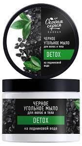 ОС ЧЕРНОЕ УГОЛЬНОЕ МЫЛО Д/ВОЛОС И ТЕЛА НА ЛЕДНИКОВОЙ ВОДЕ DETOX 500МЛ