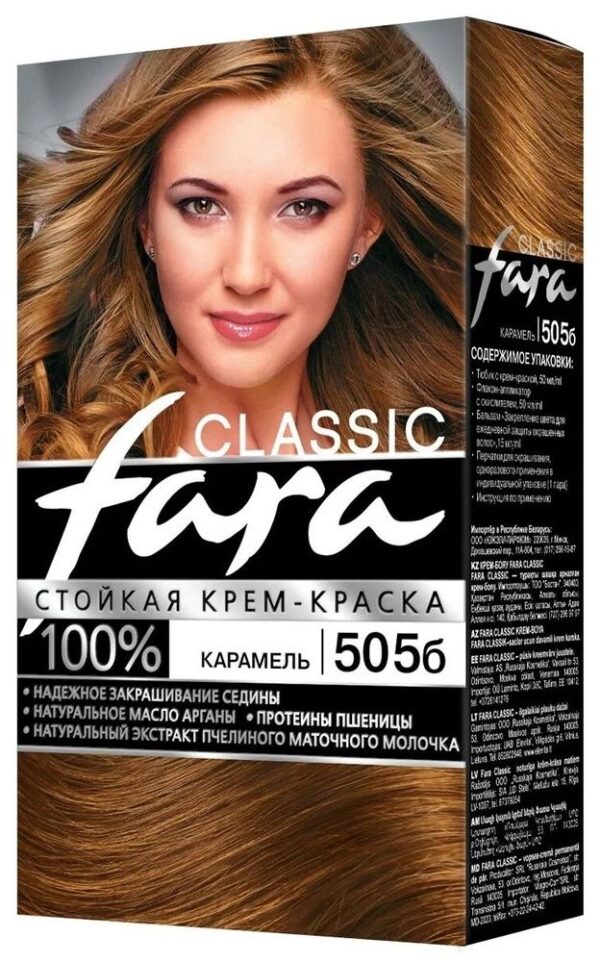 FARA CLASSIC КРАСКА ДЛЯ ВОЛОС КАРАМЕЛЬ 505Б/ПО 6ШТ