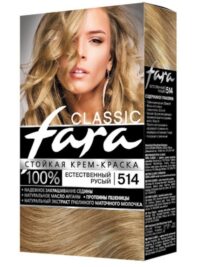 FARA CLASSIC КРАСКА ДЛЯ ВОЛОС ЕСТЕСТВЕННО РУСЫЙ 514/ПО 6ШТ