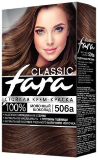 FARA CLASSIC КРАСКА ДЛЯ ВОЛОС МОЛОЧНЫЙ ШОКОЛАД 506 А/ПО 6ШТ