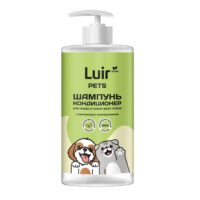 LUIR PETS ШАМПУНЬ ДЛЯ КОШЕК И СОБАК 460МЛ*10