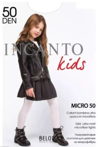 Колготки детские Incanto Kids Micro 50 ден