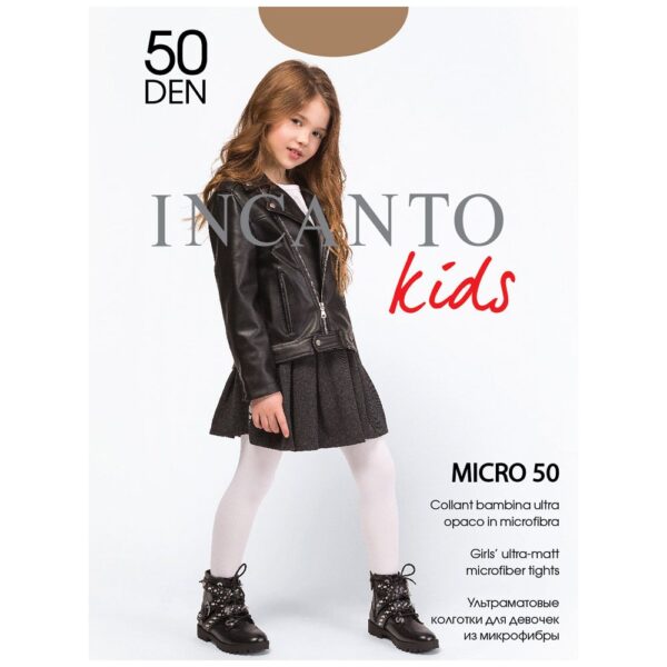 Колготки детские Incanto Kids Micro 50 ден