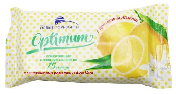 НОВЫЕ ГОРИЗОНТЫ ВЛАЖНЫЕ САЛФЕТКИ ОСВЕЖАЩИЕ OPTIMUM ЛИМОН 15ШТ*48