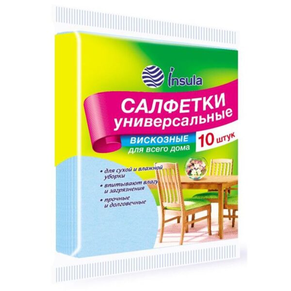 INSULA САЛФЕТКИ УНИВЕРСАЛЬНЫЕ 10ШТ*22