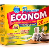 РУСАЛОЧКА ECONOM ТАБЛЕТКИ ДЛЯ ПММ 5В1 28ШТ*7