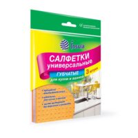 INSULA САЛФЕТКИ ГУБЧАТЫЕ 3ШТ*36