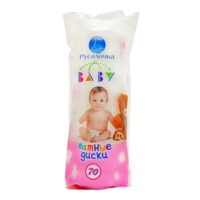 РУСАЛОЧКА BABY ВАТНЫЕ ДИСКИ 70ШТ*24