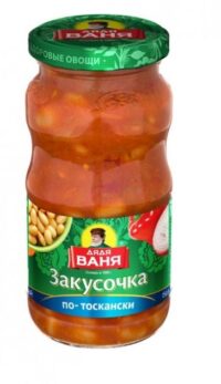 ЗАКУСКА ДЯДЯ ВАНЯ ТОСКАНСКАЯ С ОВОЩАМИ 460ГР