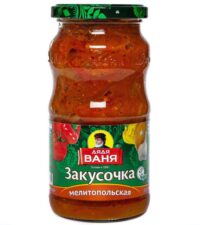 ЗАКУСОЧКА ДЯДЯ ВАНЯ МЕЛИТОПОЛЬСКАЯ 460ГР