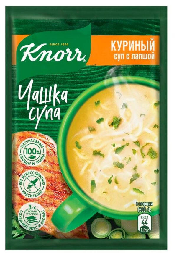 Суп куриный с лапшой KNORR