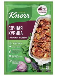 Кнорр На второе Cочная Курица с чесноком и травами Сухая смесь 27 гр