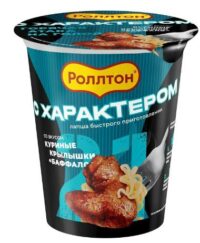 ЛАПША РОЛЛТОН" СО ВКУСОМ КУРИНЫХ КРЫЛЫШЕК БАФФАЛО 70ГР СТАКАН"