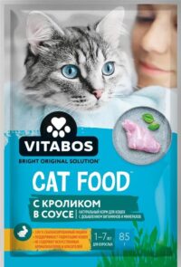 VITABOS (ВИТАБОС) КУСОЧКИ.КРОЛИК В СОУСЕ ПАУЧ 85ГР