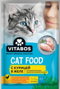 VITABOS (ВИТАБОС) КУСОЧКИ.КУРИЦА В ЖЕЛЕ  ПАУЧ 85ГР