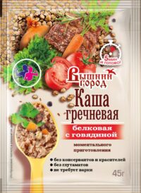 КАША ГРЕЧНЕВАЯ М/П БЕЛКОВАЯ С ГОВЯДИНОЙ