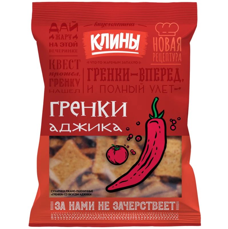 СУХАРИКИ РЖАНО-ПШЕНИЧ ГРЕНКИ" КЛИНЫ СО ВКУС АДЖИКИ 130Г"