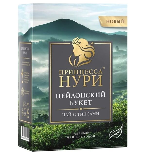 ЧАЙ Принцесса НУРИ Цейлонский Букет лист.черн.200гр*12