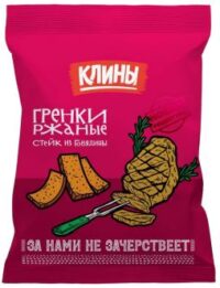 СУХАРИКИ РЖАНО-ПШЕНИЧ ГРЕНКИ" КЛИНЫ СО ВКУС СТЕЙК ИЗ ГОВЯДИНЫ 100Г"