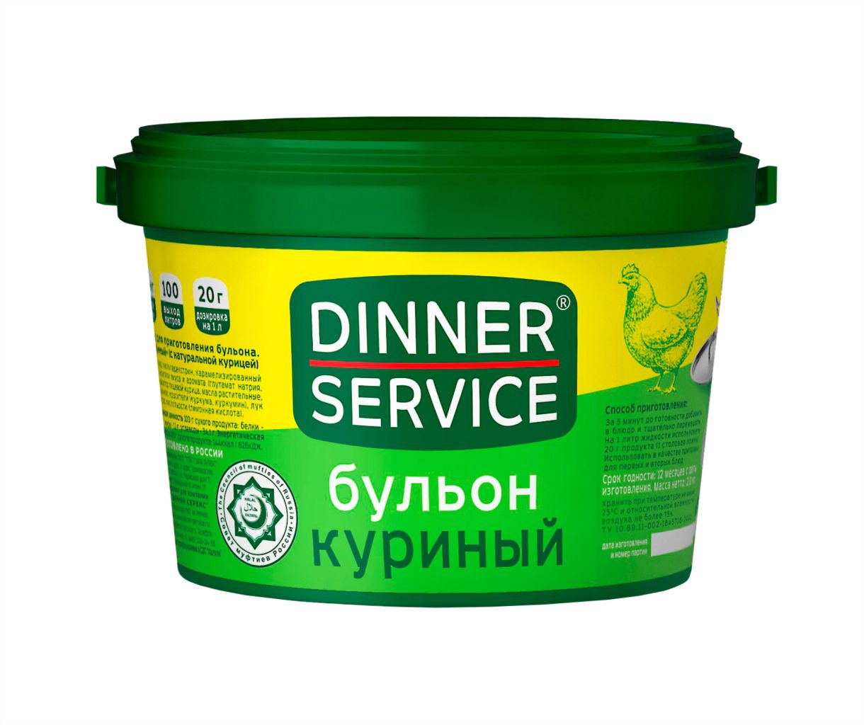 БУЛЬОН КУРИНЫЙ DINNER SERVICE 2КГ