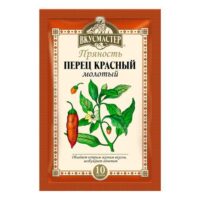 ПЕРЕЦ КРАСНЫЙ МОЛОТЫЙ ВКУСМАСТЕР 10ГР/42