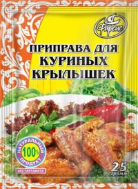 ПРИПРАВА ДЛЯ КУРИНЫХ КРЫЛЫШЕК 25ГР ФАРСИС