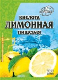 ЛИМОННАЯ КИСЛОТА 100Г*50 ШТ ФАРСИС