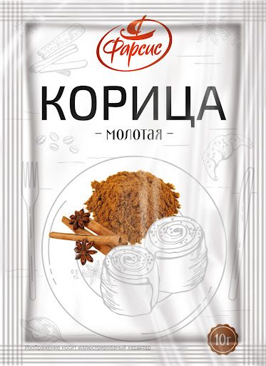 КОРИЦА МОЛОТАЯ 10ГР ФАРСИС