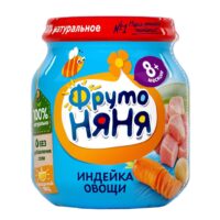 ГУ (6*100 Г) ФРУТОНЯНЯ" 100Г ПЮРЕ ИЗ МЯСА ИНДЕЙКИ С ОВОЩАМИ ДЛЯ ПИТАНИЯДЕТЕЙ РАННЕГО ВОЗРАСТА"