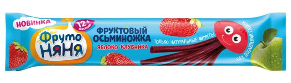 ПРОДУКТ ДЕТСКОГО ПИТАНИЯ ДЛЯ ДЕТЕЙ РАННЕГО ВОЗРАСТА ФРУКТОВЫЕ КУСОЧКИ"ИЗ ЯБЛОК И КЛУБНИКИ. ОСЬМИНОЖКА. 16Г"