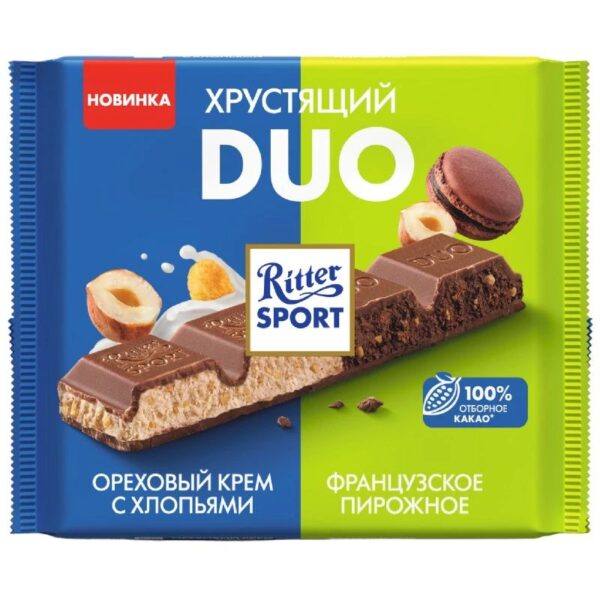 ШОКОЛАД RS ХРУСТЯЩИЙ DUO ОРЕХОВЙ КРЕМ С ХЛОПЬЯМИ И ФРАНЦУЗСКОЕ ПИРОЖНОЕ 218ГРХ12