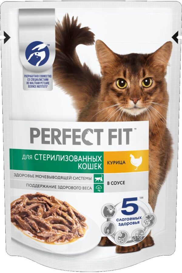 Влажный полнорационный корм PERFECT FIT для стерилизованных кошек