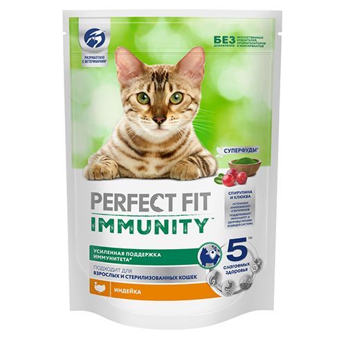 PERFECT FIT Иммунитет кош.  инд