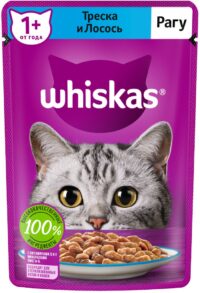 Влажный корм WHISKAS для кошек