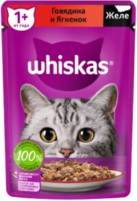 Влажный корм WHISKAS для кошек