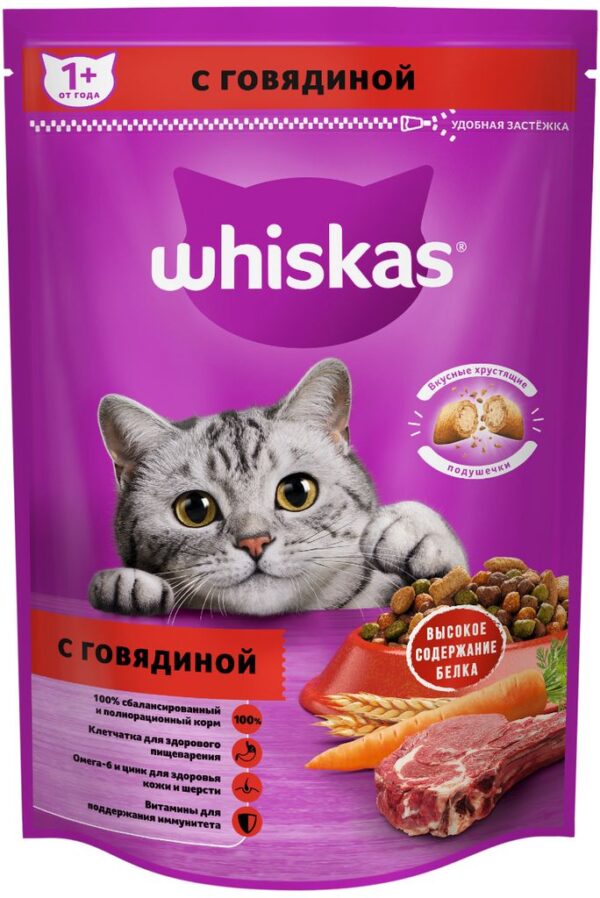 Сухой корм WHISKAS для кошек «Вкусные подушечки с нежным паштетом