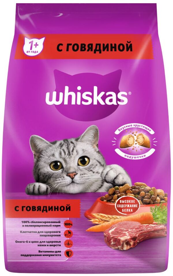 Сухой корм WHISKAS для кошек «Вкусные подушечки с нежным паштетом