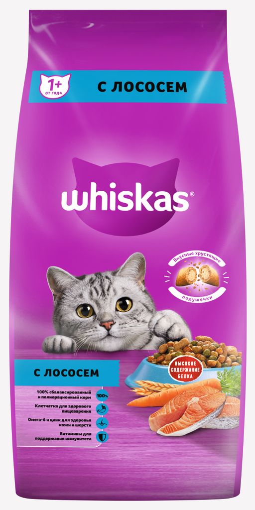 Сухой корм WHISKAS для взрослых кошек «Подушечки с нежным паштетом. Обед с лососем»