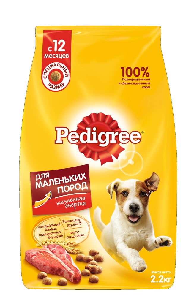 Сухой корм PEDIGREE для взрослых собак маленьких пород