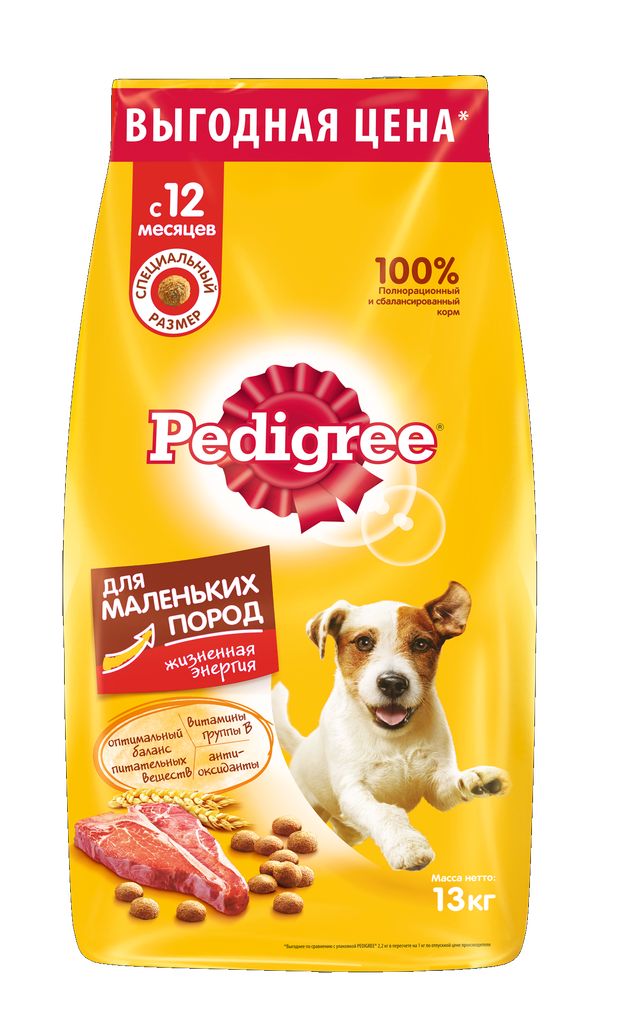 Сухой полнорационный корм PEDIGREE для взрослых собак маленьких пород