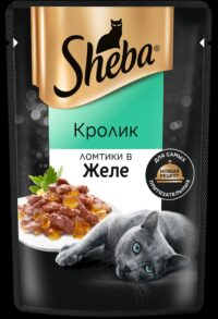 Влажный корм для кошек Sheba Ломтики в желе с кроликом