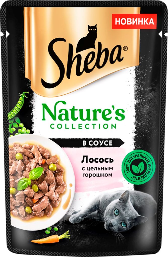 ШЕБА Nature's Collection с лососем и горохом 28*75г