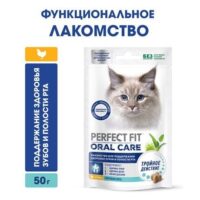 PF Здоровье п/рта для кош лакомст кур и мятой 7*50г