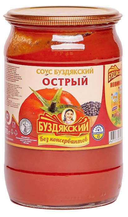 Соус Буздякский  Острый  670 гр.