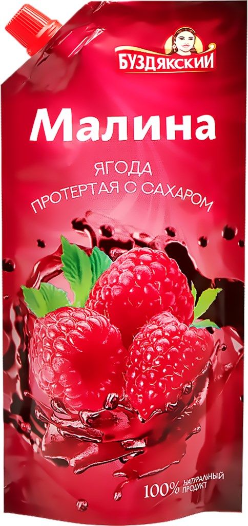 Малина протертая с сахаром 280гр