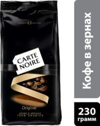 Кофе  Carte Noire  натуральный жареный молотый 230гр.