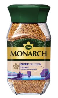 MONARCH PACIFIC SELECTION КОФЕ НАТУРАЛЬНЫЙ РАСТВОРИМЫЙ СУБЛИМИРОВАННЫЙ  180*6